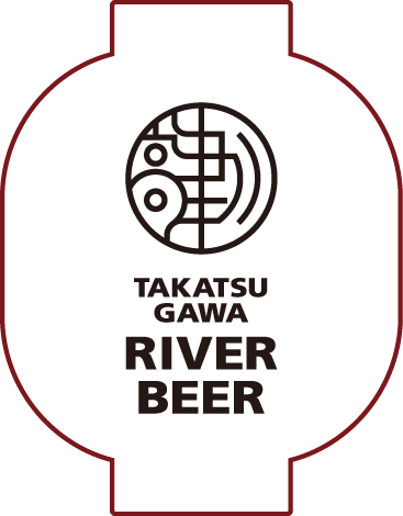 TAKATSUGAWA RIVER BEER
